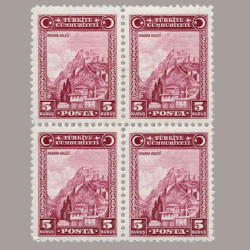 1930 LONDRA BASKISI PULLAR ("CÜMHURİYET",U noktalı) DÖRTLÜ BLOK