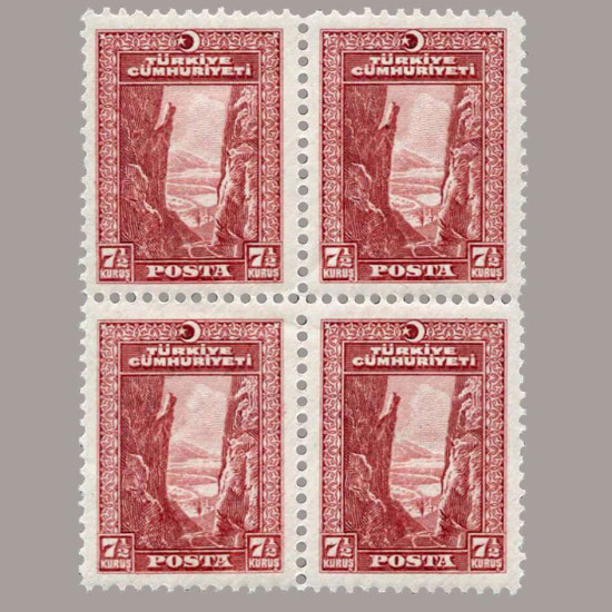 1930 LONDRA BASKISI PULLAR ("CÜMHURİYET",U noktalı) DÖRTLÜ BLOK