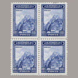 1930 LONDRA BASKISI PULLAR ("CÜMHURİYET",U noktalı) DÖRTLÜ BLOK