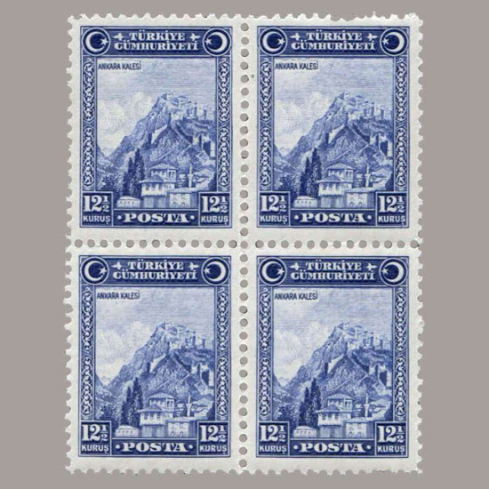 1930 LONDRA BASKISI PULLAR ("CÜMHURİYET",U noktalı) DÖRTLÜ BLOK