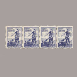 1946 ÇİFTÇİYİ TOPRAKLANDIRMA KANUNU DÖRTLÜ BLOK