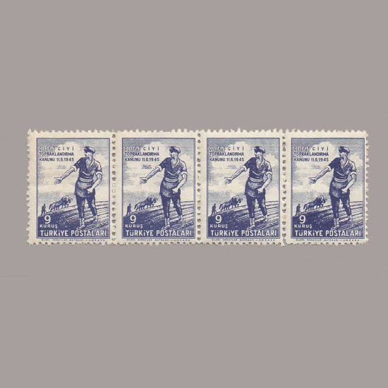 1946 ÇİFTÇİYİ TOPRAKLANDIRMA KANUNU DÖRTLÜ BLOK