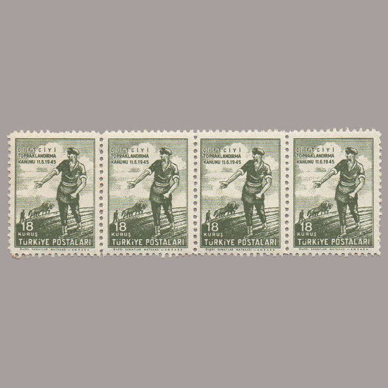 1946 ÇİFTÇİYİ TOPRAKLANDIRMA KANUNU DÖRTLÜ BLOK