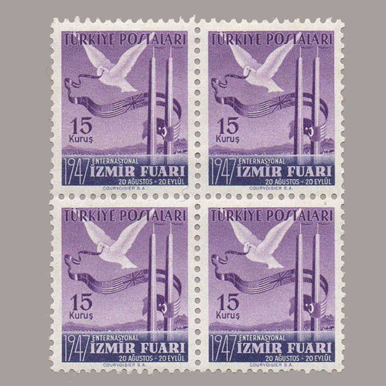 1947 İZMİR ENTERNASYONAL FUARI DÖRTLÜ BLOK