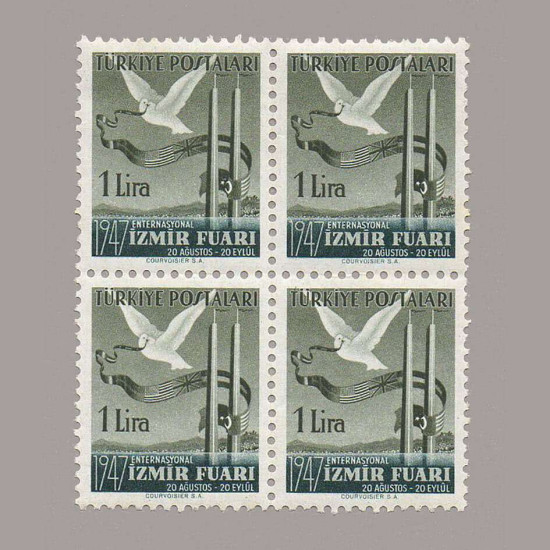 1947 İZMİR ENTERNASYONAL FUARI DÖRTLÜ BLOK
