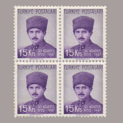 1947 BAŞKUMANDALIK MUHAREBESİ'nin  25. YILI DÖRTLÜ BLOK