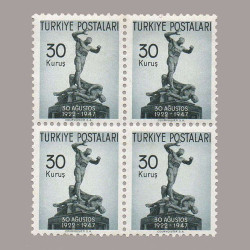 1947 BAŞKUMANDALIK MUHAREBESİ'nin  25. YILI DÖRTLÜ BLOK