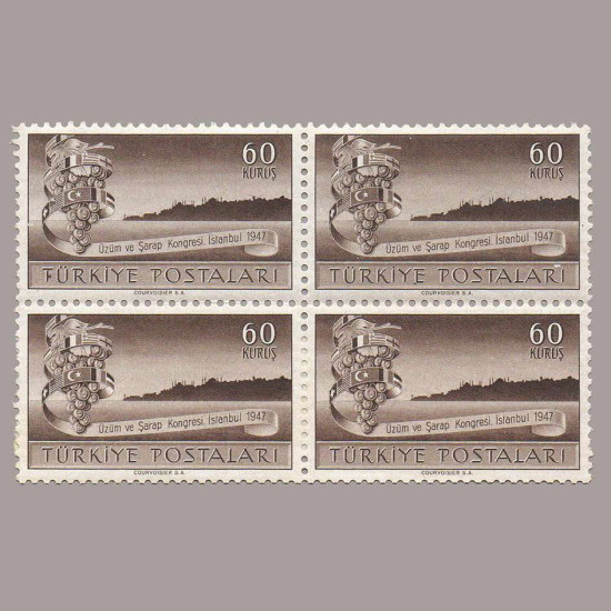 1947 3.MİLLETLERARASI ÜZÜM VE ŞARAP KONGRESİ DÖRTLÜ BLOK