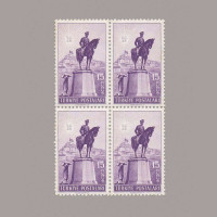 1948 CUMHURİYET'in 25.YILDÖNÜMÜ DÖRTLÜ BLOK