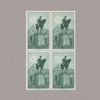 1948 CUMHURİYET'in 25.YILDÖNÜMÜ DÖRTLÜ BLOK