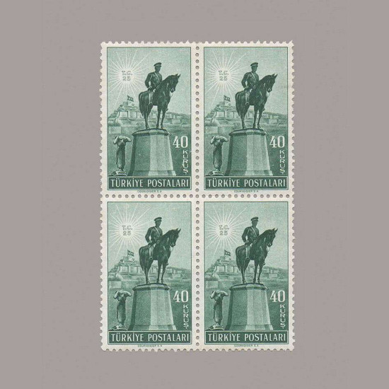 1948 CUMHURİYET'in 25.YILDÖNÜMÜ DÖRTLÜ BLOK