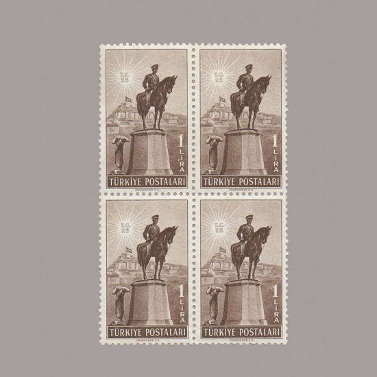 1948 CUMHURİYET'in 25.YILDÖNÜMÜ DÖRTLÜ BLOK