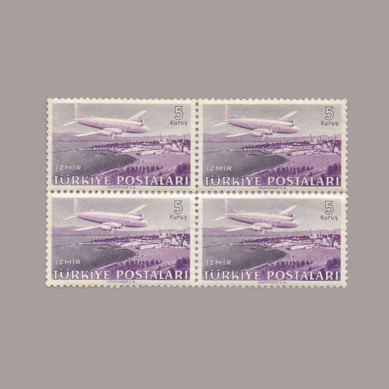 1949 UÇAK PULLARI DÖRTLÜ BLOK