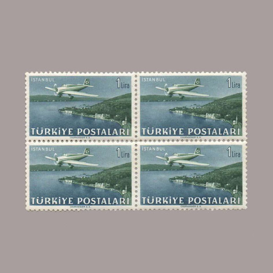 1949 UÇAK PULLARI DÖRTLÜ BLOK