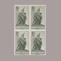 1949  1.TEMMUZ DONANMA GÜNÜ DÖRTLÜ BLOK