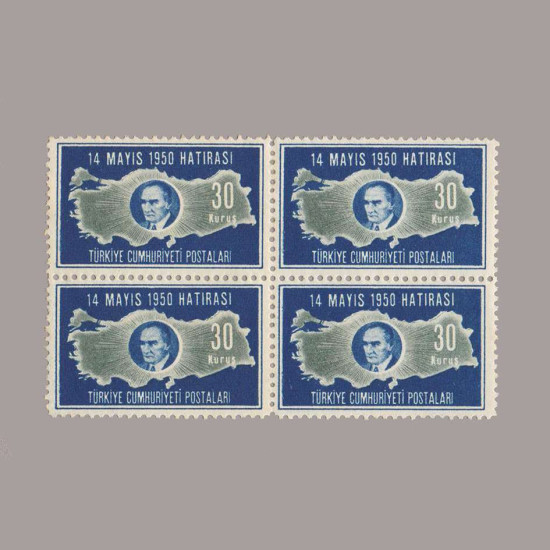 1950  14 MAYIS SEÇİMLERİ DÖRTLÜ BLOK