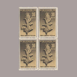 1950 İZMİR ENTERNASYONAL FUARI DÖRTLÜ BLOK