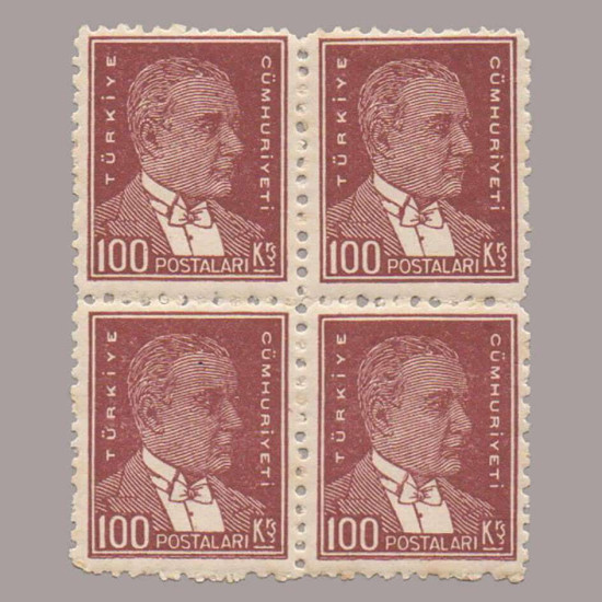 1950 BEŞİNCİ ATATÜRK SERİSİ (Kalın Kağıt) DÖRTLÜ BLOK