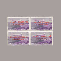 1951 SÜRŞARJLI SANAYİ KONGRESİ DÖRTLÜ BLOK