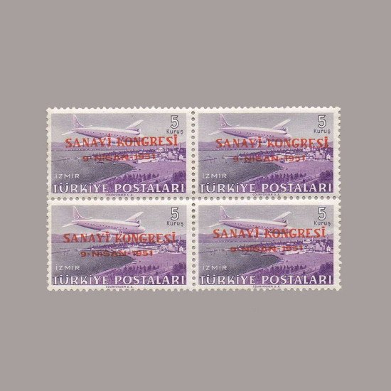1951 SÜRŞARJLI SANAYİ KONGRESİ DÖRTLÜ BLOK