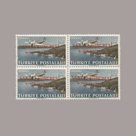 1951 SÜRŞARJLI SANAYİ KONGRESİ DÖRTLÜ BLOK