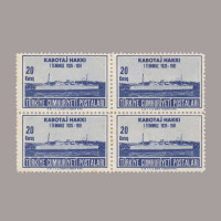 1951 KABOTAJ HAKKI'nın  25.YILDÖNÜMÜ DÖRTLÜ BLOK