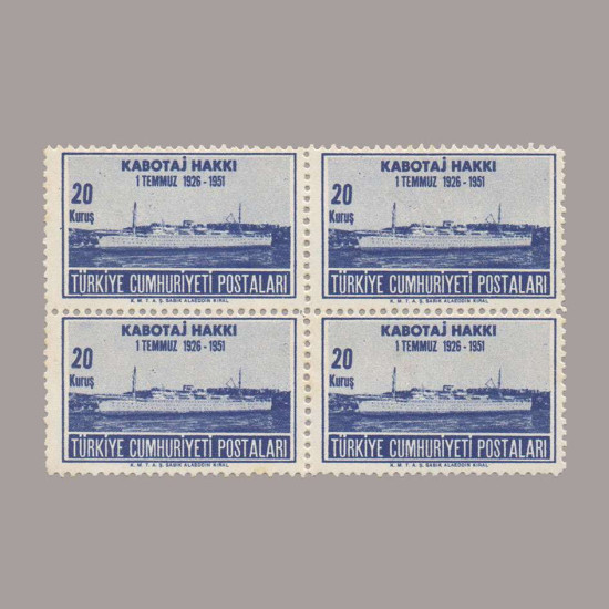 1951 KABOTAJ HAKKI'nın  25.YILDÖNÜMÜ DÖRTLÜ BLOK