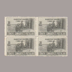 1951 KABOTAJ HAKKI'nın  25.YILDÖNÜMÜ DÖRTLÜ BLOK