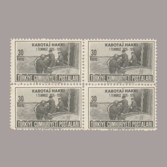 1951 KABOTAJ HAKKI'nın  25.YILDÖNÜMÜ DÖRTLÜ BLOK
