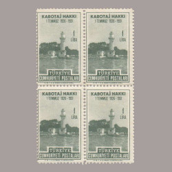 1951 KABOTAJ HAKKI'nın  25.YILDÖNÜMÜ DÖRTLÜ BLOK