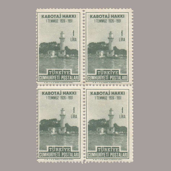 1951 KABOTAJ HAKKI'nın  25.YILDÖNÜMÜ DÖRTLÜ BLOK