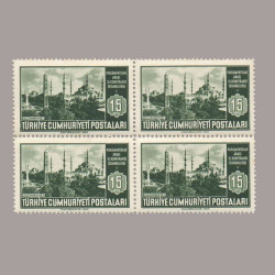 1951 PARLAMENTOLAR ARASI XI.KONFERANSI DÖRTLÜ BLOK