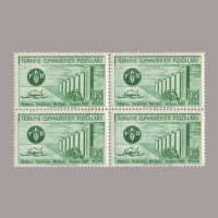 1952 B.M. AKDENİZ YERLEŞTİRME MERKEZİ (F.A.O) DÖRTLÜ BLOK