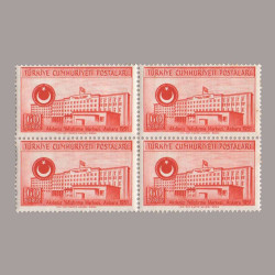 1952 B.M. AKDENİZ YERLEŞTİRME MERKEZİ (F.A.O) DÖRTLÜ BLOK