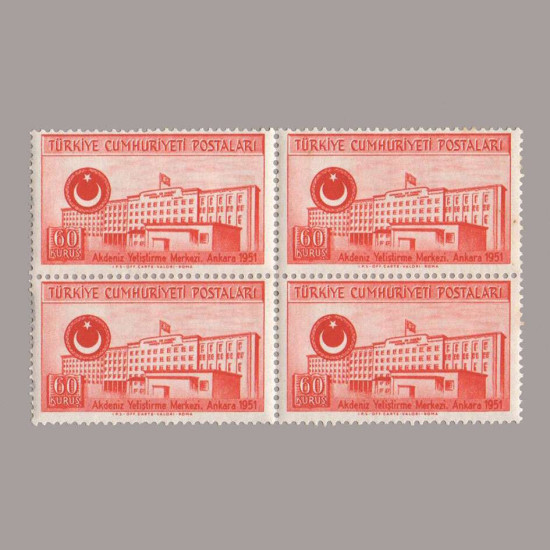 1952 B.M. AKDENİZ YERLEŞTİRME MERKEZİ (F.A.O) DÖRTLÜ BLOK