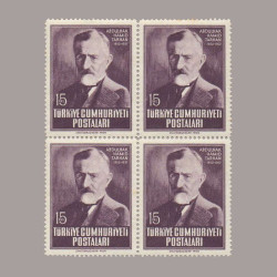 1952 ABDÜLHAK HAMİT TARHAN'nın 100.DOĞUM YILI DÖRTLÜ BLOK