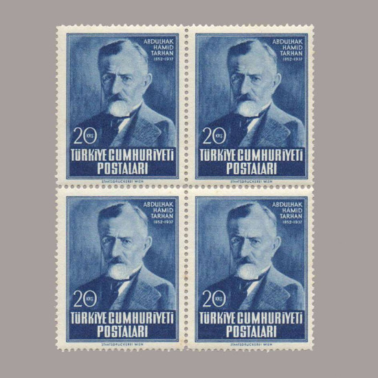 1952 ABDÜLHAK HAMİT TARHAN'nın 100.DOĞUM YILI DÖRTLÜ BLOK