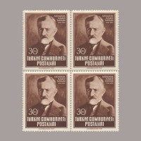 1952 ABDÜLHAK HAMİT TARHAN'nın 100.DOĞUM YILI DÖRTLÜ BLOK