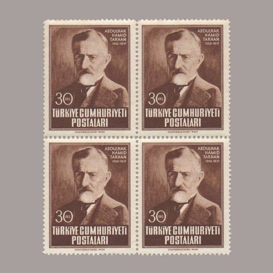 1952 ABDÜLHAK HAMİT TARHAN'nın 100.DOĞUM YILI DÖRTLÜ BLOK