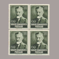 1952 ABDÜLHAK HAMİT TARHAN'nın 100.DOĞUM YILI DÖRTLÜ BLOK