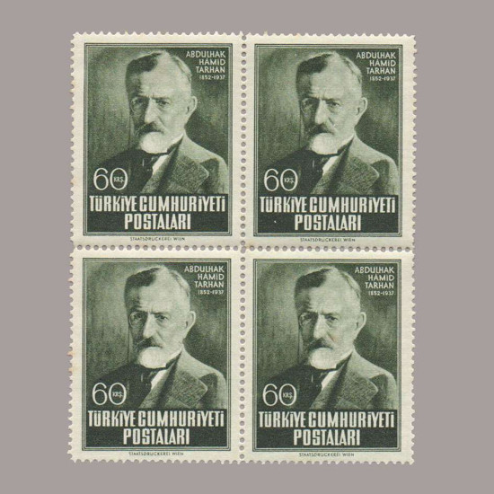1952 ABDÜLHAK HAMİT TARHAN'nın 100.DOĞUM YILI DÖRTLÜ BLOK