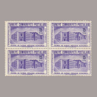 1952  VIII.MİLETLERARASI MEKANİK KONGRESİ DÖRTLÜ BLOK