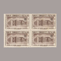 1952  VIII.MİLETLERARASI MEKANİK KONGRESİ DÖRTLÜ BLOK