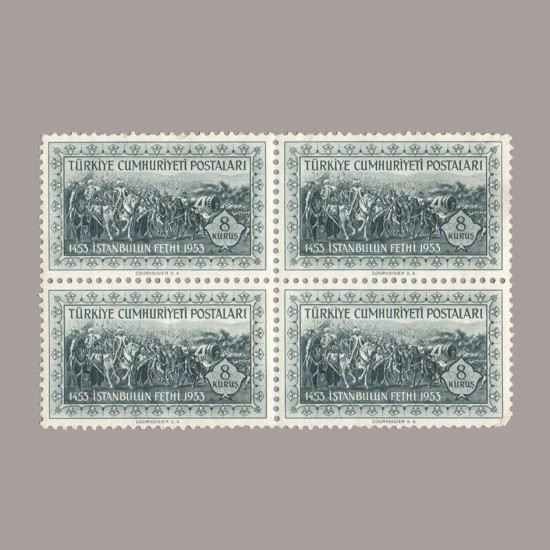 1953 İSTANBUL'un FETHİNİN 500.YILDÖNÜMÜ DÖRTLÜ BLOK
