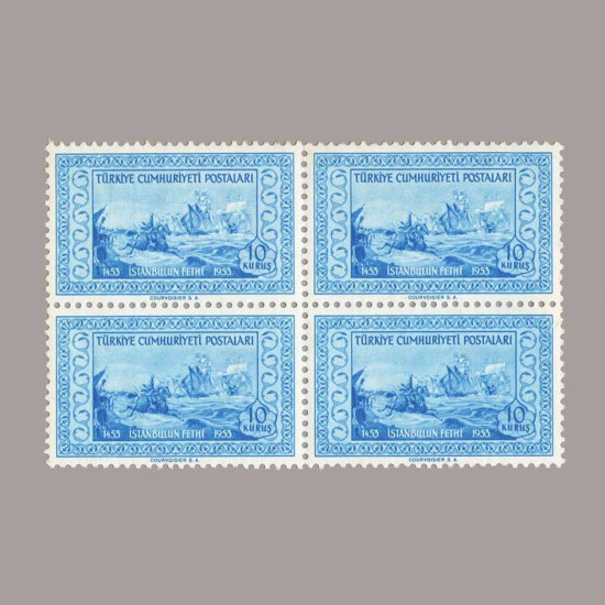 1953 İSTANBUL'un FETHİNİN 500.YILDÖNÜMÜ DÖRTLÜ BLOK