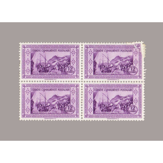 1953 İSTANBUL'un FETHİNİN 500.YILDÖNÜMÜ DÖRTLÜ BLOK