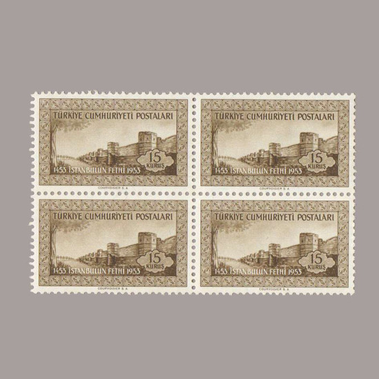 1953 İSTANBUL'un FETHİNİN 500.YILDÖNÜMÜ DÖRTLÜ BLOK