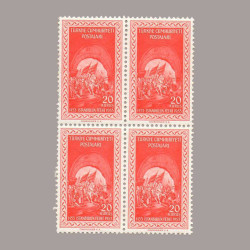 1953 İSTANBUL'un FETHİNİN 500.YILDÖNÜMÜ DÖRTLÜ BLOK