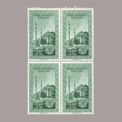 1953 İSTANBUL'un FETHİNİN 500.YILDÖNÜMÜ DÖRTLÜ BLOK