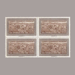 1953 İSTANBUL'un FETHİNİN 500.YILDÖNÜMÜ DÖRTLÜ BLOK